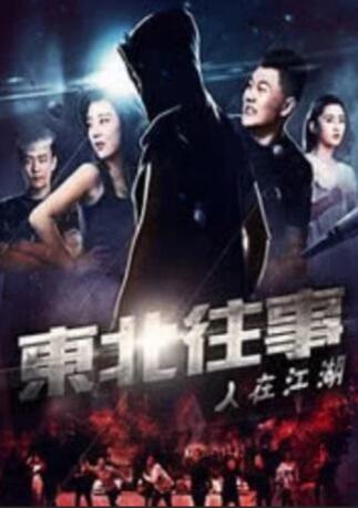 在线日一区